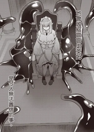 第27页图