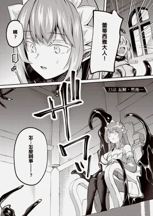 第31页图