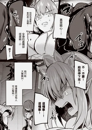 第34页图