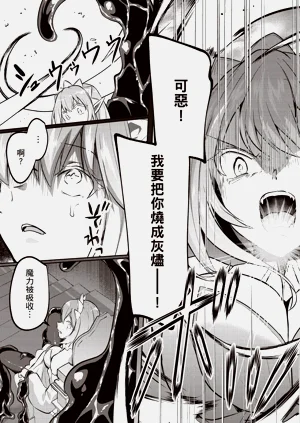 第37页图