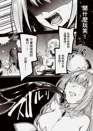第38页图