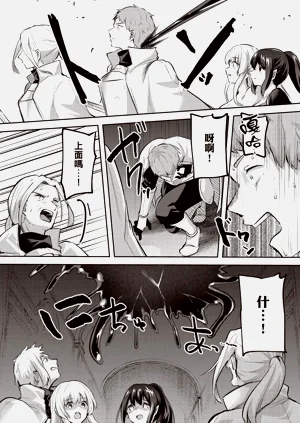 第4页图