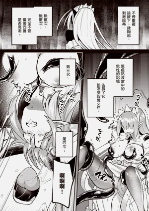 第44页图