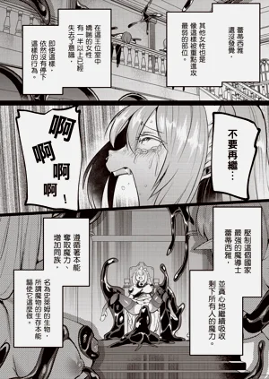 第54页图
