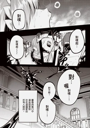 第56页图