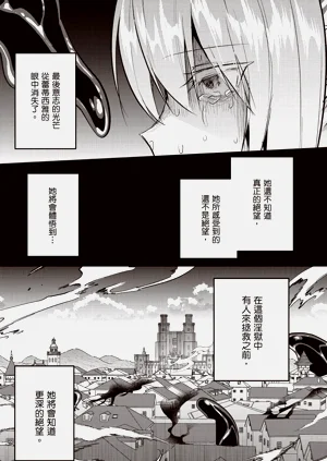 第61页图