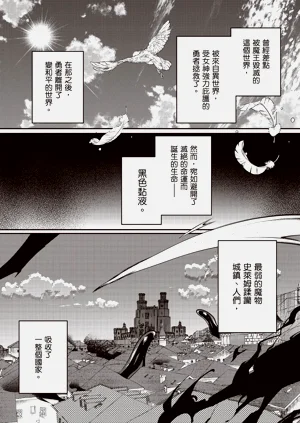 第70页图