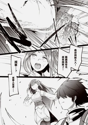 第76页图