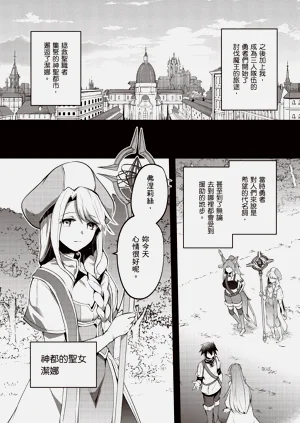 第78页图