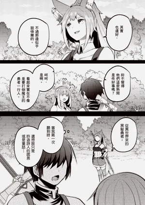 第79页图
