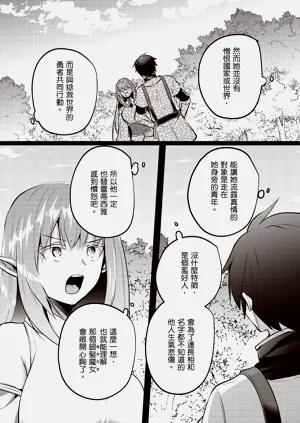 第81页图