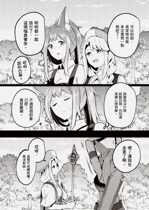 第82页图
