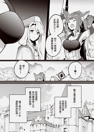第83页图