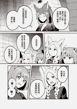 第89页图