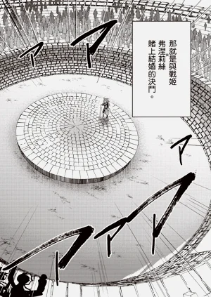 第92页图
