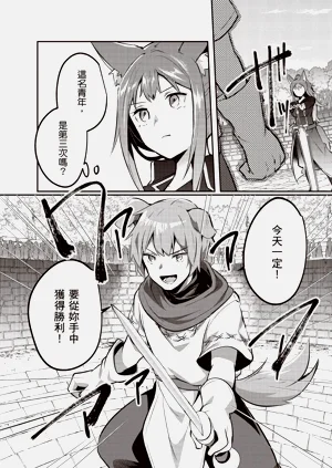 第94页图