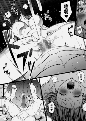 第28頁圖