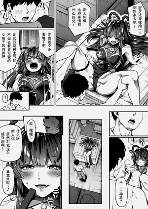 第32頁圖