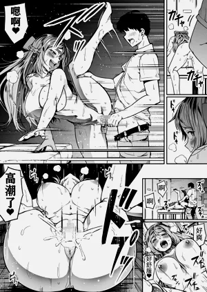 第46頁圖