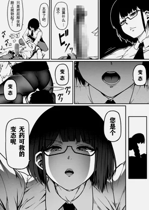 第50頁圖