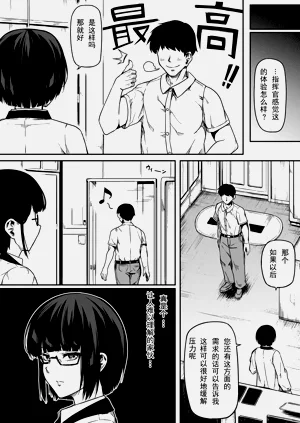 第53頁圖