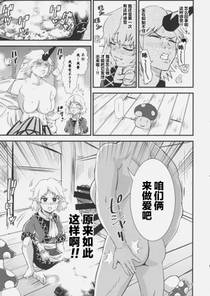 第14页图