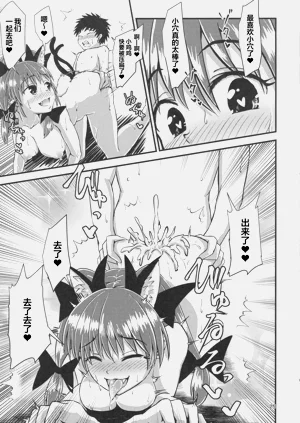 第24页图