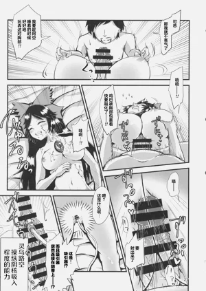 第26页图