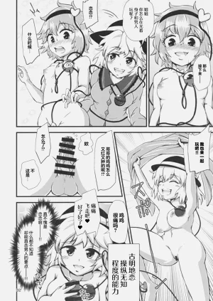 第31页图