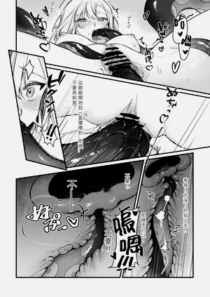 第10頁圖