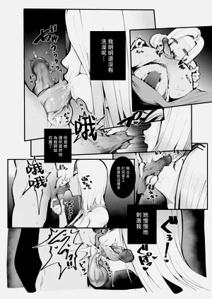 第12页图