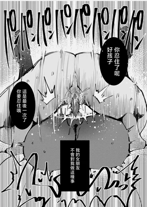 第29页图