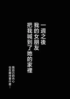 第34页图