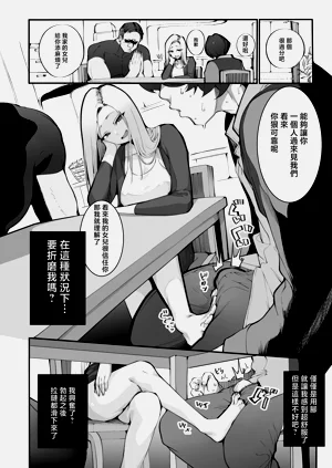 第37页图