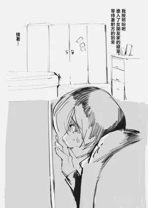 第47页图