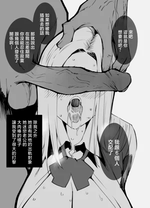 第51页图