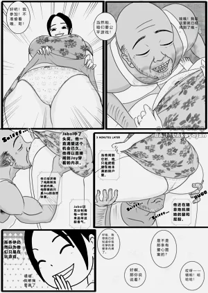 第10頁圖