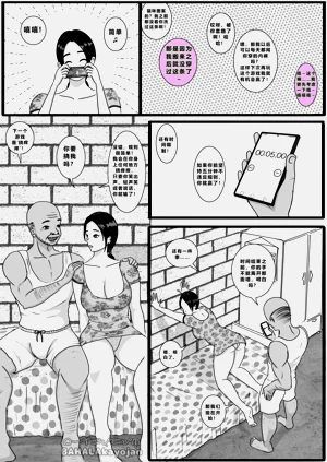 第11頁圖