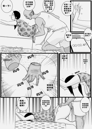 第14頁圖