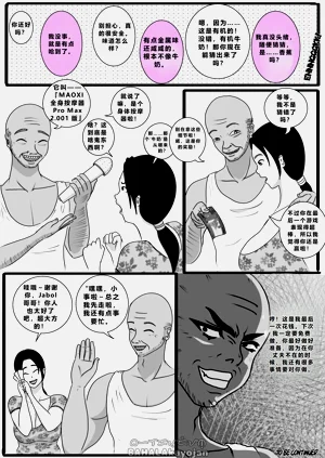 第23頁圖