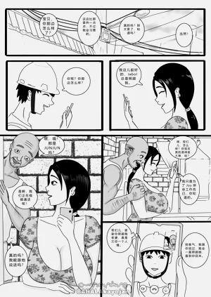 第5頁圖