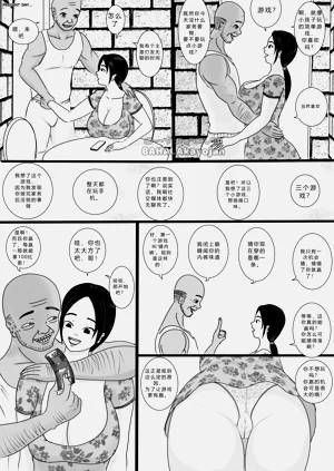 第9頁圖