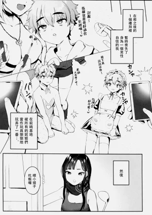 第30頁圖