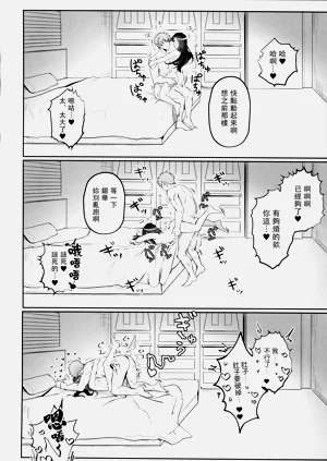 第35頁圖