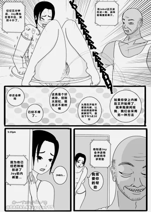 第13頁圖