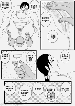 第14頁圖