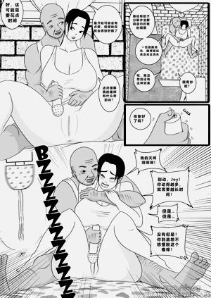 第16頁圖