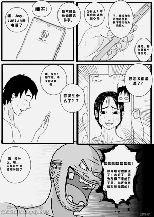 第19頁圖