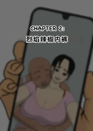 第2頁圖