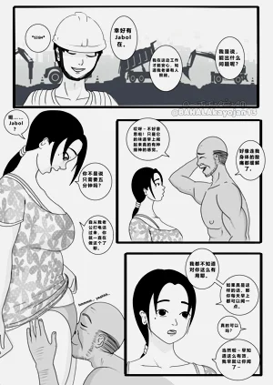 第5頁圖